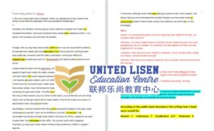 一份包含学生雅思写作任务2作文和老师反馈的文档。作文讨论了社交媒体对面对面沟通的影响。老师的反馈提供了对作文优缺点的评语,包括连贯性、词汇和语法方面的点评。