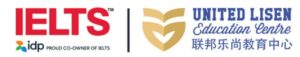 图片展示了两个并排的标志,左侧是红色的“IELTS”字样,右上角有一个“TM”符号,下方有一个绿色的“idp”字样,并附有文字“PROUD CO-OWNER OF IELTS”。中间有一个垂直的黑色细线。右侧是一个金色和浅金色的心形标志,下方是蓝色的“UNITED LISEN Education Centre”字样,以及中文“联邦乐尚教育中心”。