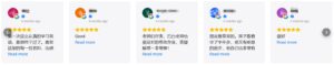 Accreditation and Reviews