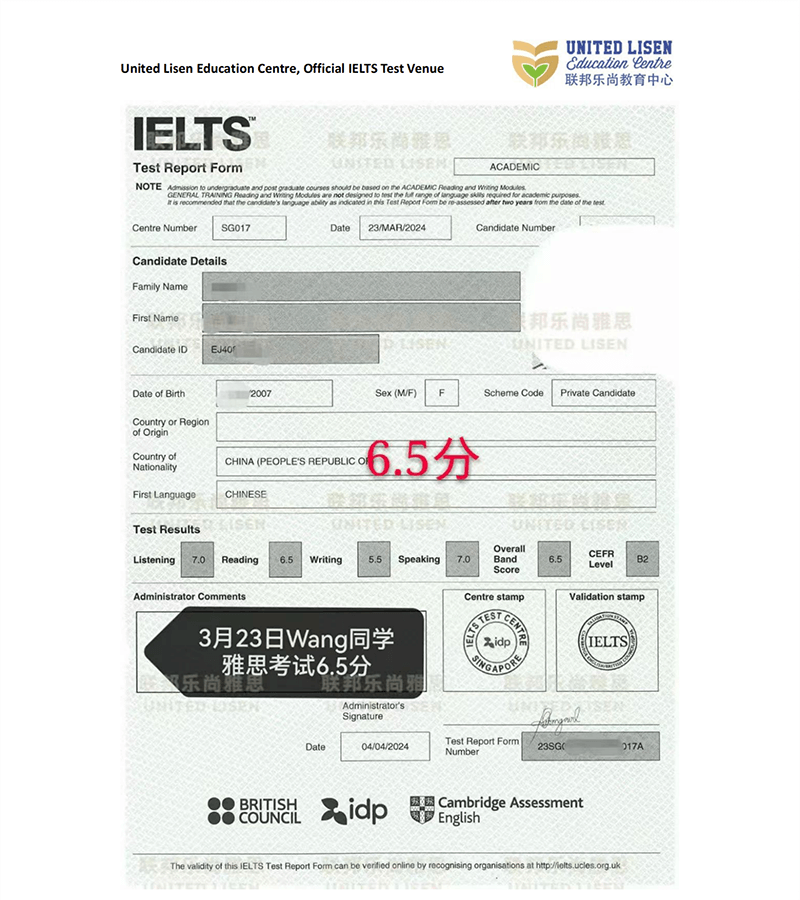 IELTS Report_07