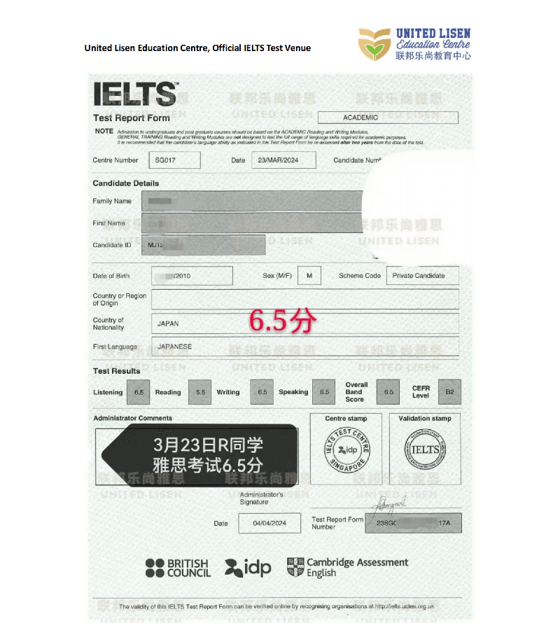 IELTS Report_13