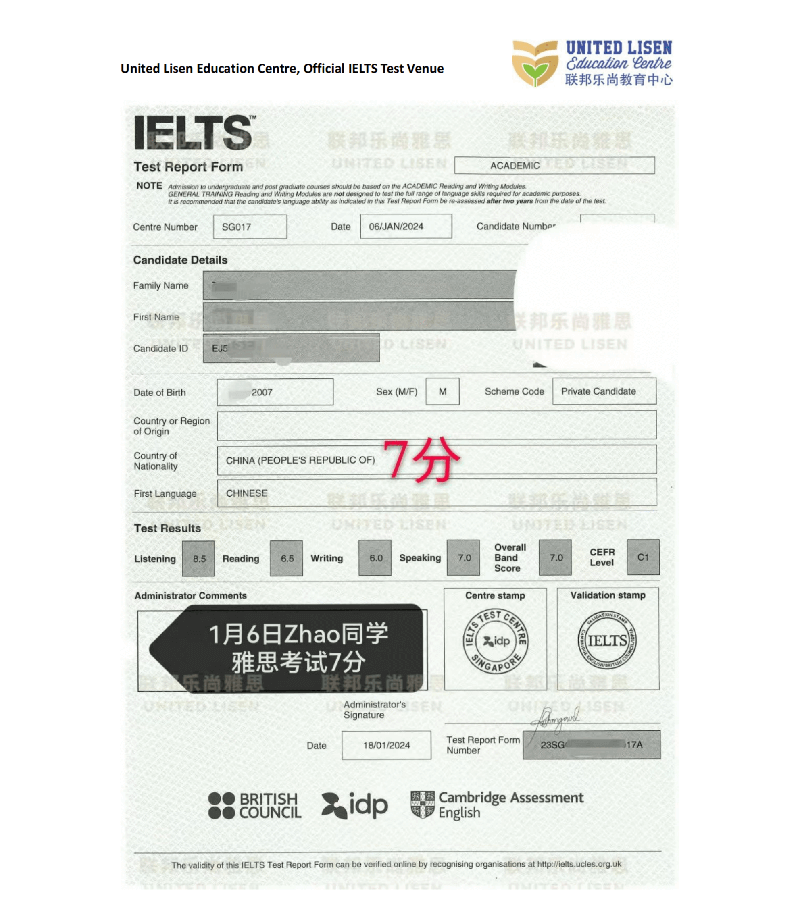 IELTS Report_14