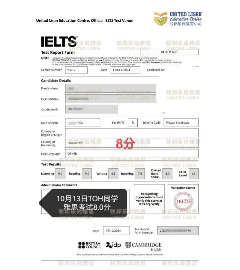 IELTS Report_15