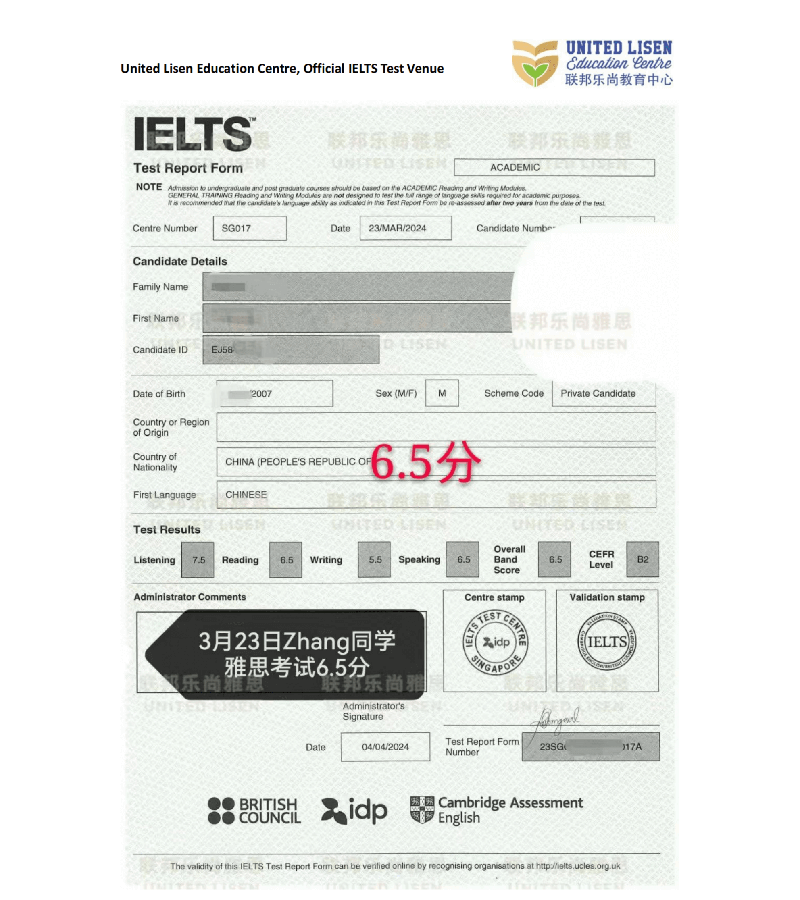 IELTS Report_16