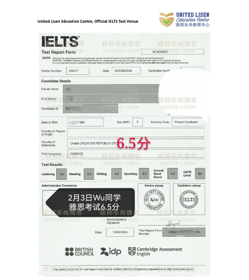 IELTS Report_17
