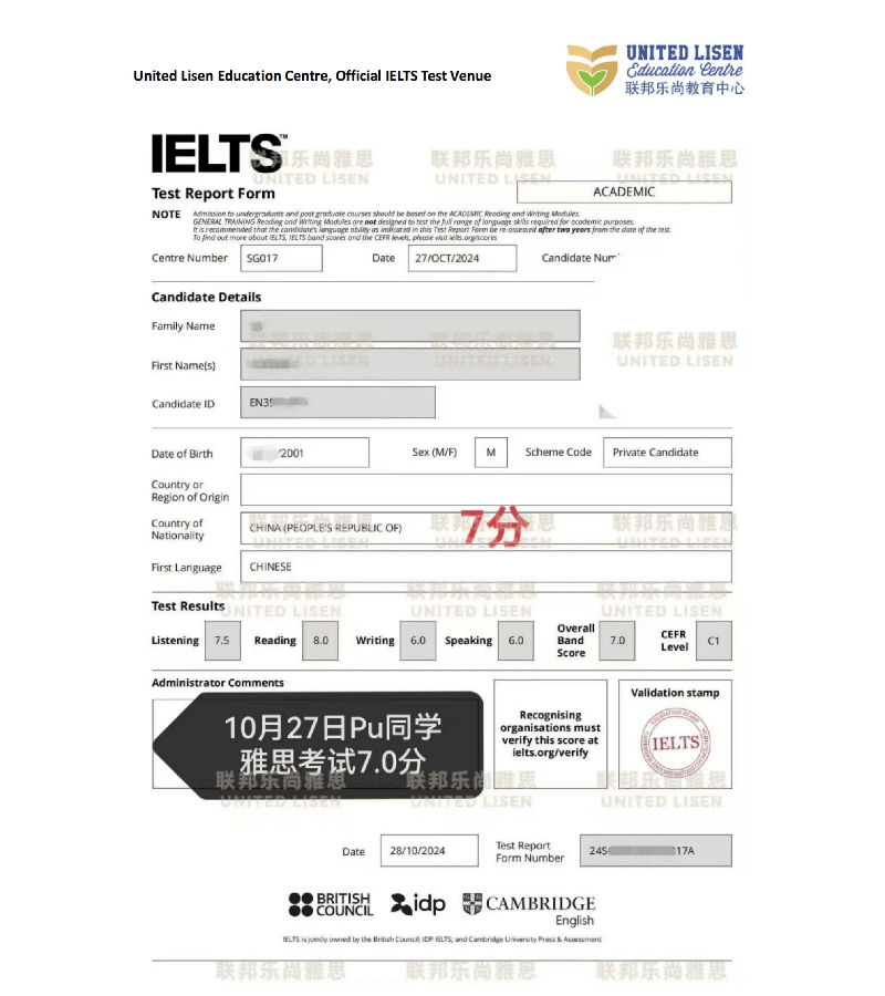 IELTS Report_23