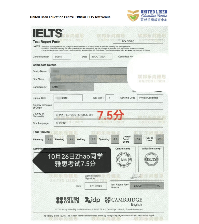 IELTS Report_26