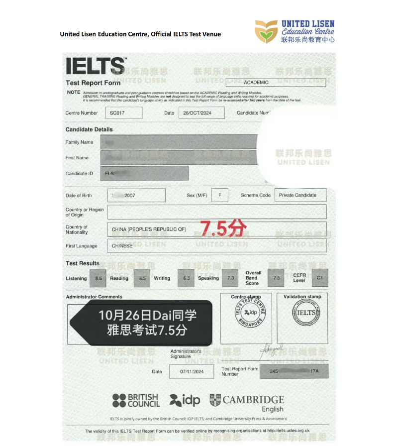 IELTS Report_27